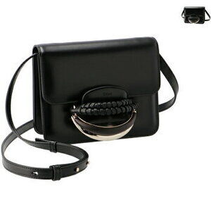 Chloe Kattie Crossbody Shoulder Bag